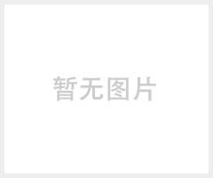 分散剂SF-890（对应BYK-164）